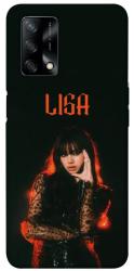 Чохол itsPrint Blackpink Lisa для Oppo A74 4G