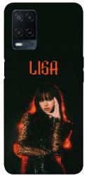 Чохол itsPrint Blackpink Lisa для Oppo A16s / A16