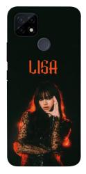 Чохол itsPrint Blackpink Lisa для Realme C21Y