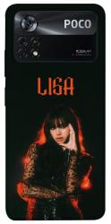 Чохол itsPrint Blackpink Lisa для Xiaomi Poco X4 Pro 5G