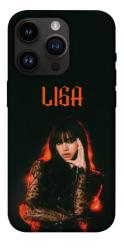 Чохол itsPrint Blackpink Lisa для Apple iPhone 14 Pro (6.1")
