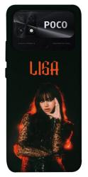 Чохол itsPrint Blackpink Lisa для Xiaomi Poco C40