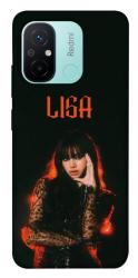 Чехол itsPrint Blackpink Lisa для Xiaomi Redmi 12C