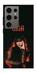 Чехол itsPrint Blackpink Lisa для Samsung Galaxy S24 Ultra