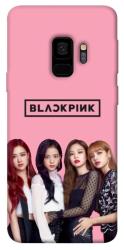 Чехол itsPrint Blackpink для Samsung Galaxy S9