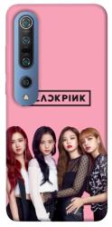Чехол itsPrint Blackpink для Xiaomi Mi 10 / Mi 10 Pro