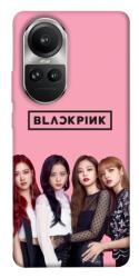 Чехол itsPrint Blackpink для Oppo Reno 10