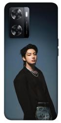 Чехол itsPrint BTS jungkook для Oppo A57s