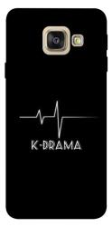 Чехол itsPrint K-DRAMA для Samsung A520 Galaxy A5 (2017)