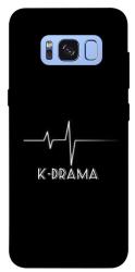 Чехол itsPrint K-DRAMA для Samsung G950 Galaxy S8