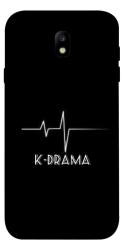 Чехол itsPrint K-DRAMA для Samsung J730 Galaxy J7 (2017)