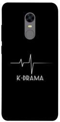 Чехол itsPrint K-DRAMA для Xiaomi Redmi 5 Plus / Redmi Note 5 (Single Camera)