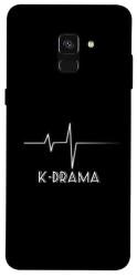 Чехол itsPrint K-DRAMA для Samsung A530 Galaxy A8 (2018)