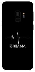 Чехол itsPrint K-DRAMA для Samsung Galaxy S9