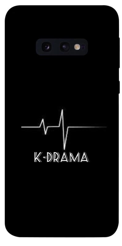Чехол itsPrint K-DRAMA для Samsung Galaxy S10e, к-pop, купить оптом с доставкой