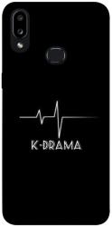 Чехол itsPrint K-DRAMA для Samsung Galaxy A10s