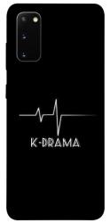 Чехол itsPrint K-DRAMA для Samsung Galaxy S20