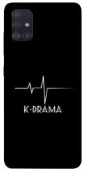 Чехол itsPrint K-DRAMA для Samsung Galaxy A51