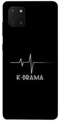 Чохол itsPrint K-DRAMA для Samsung Galaxy Note 10 Lite (A81)