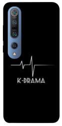 Чехол itsPrint K-DRAMA для Xiaomi Mi 10 / Mi 10 Pro