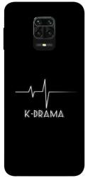 Чехол itsPrint K-DRAMA для Xiaomi Redmi Note 9s / Note 9 Pro / Note 9 Pro Max