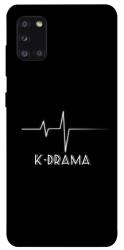 Чехол itsPrint K-DRAMA для Samsung Galaxy A31