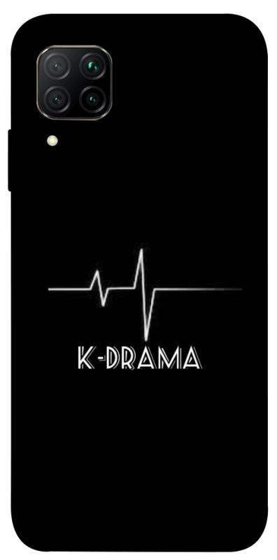 Чехол itsPrint K-DRAMA для Huawei P40 Lite, к-pop, купить оптом с доставкой