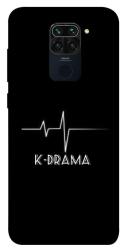 Чехол itsPrint K-DRAMA для Xiaomi Redmi Note 9 / Redmi 10X