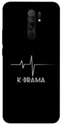 Чехол itsPrint K-DRAMA для Xiaomi Redmi 9