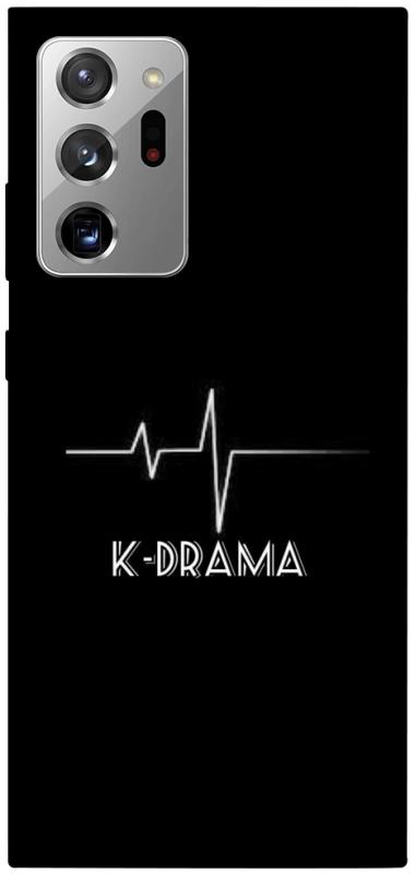 Чехол itsPrint K-DRAMA для Samsung Galaxy Note 20 Ultra, к-pop, купить оптом с доставкой