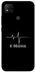 Чехол itsPrint K-DRAMA для Xiaomi Redmi 9C