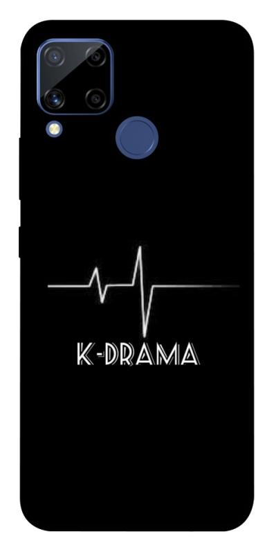 Чехол itsPrint K-DRAMA для Realme C15, к-pop, купить оптом с доставкой