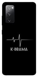 Чехол itsPrint K-DRAMA для Samsung Galaxy S20 FE