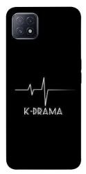Чехол itsPrint K-DRAMA для Oppo A73