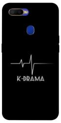 Чехол itsPrint K-DRAMA для Oppo A5s / Oppo A12