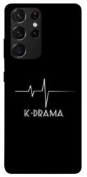 Чехол itsPrint K-DRAMA для Samsung Galaxy S21 Ultra