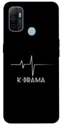 Чохол itsPrint K-DRAMA для Oppo A53 / A32 / A33