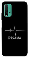 Чехол itsPrint K-DRAMA для Xiaomi Redmi Note 9 4G / Redmi 9 Power / Redmi 9T