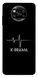 Чехол itsPrint K-DRAMA для Xiaomi Poco X3 NFC / Poco X3 Pro