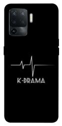 Чехол itsPrint K-DRAMA для Oppo Reno 5 Lite