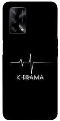 Чохол itsPrint K-DRAMA для Oppo A74 4G