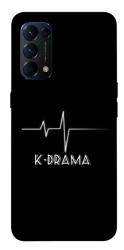 Чехол itsPrint K-DRAMA для Oppo Reno 5 4G