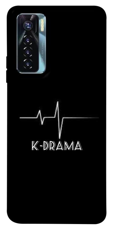 Чехол itsPrint K-DRAMA для TECNO Camon 17 Pro, к-pop, купить оптом с доставкой