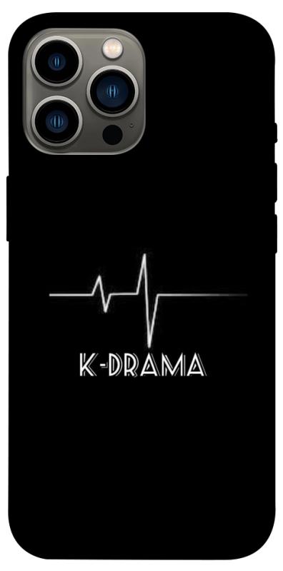 Чехол itsPrint K-DRAMA для Apple iPhone 13 Pro Max (6.7"), к-pop, купить оптом с доставкой