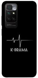 Чехол itsPrint K-DRAMA для Xiaomi Redmi 10