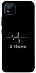 Чехол itsPrint K-DRAMA для Realme C11 (2021)