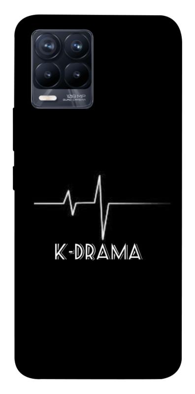Чохол itsPrint K-DRAMA для Realme 8, к-pop, купити оптом з доставкою