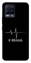 Чехол itsPrint K-DRAMA для Realme 8