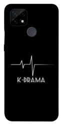 Чехол itsPrint K-DRAMA для Realme C21