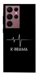 Чехол itsPrint K-DRAMA для Samsung Galaxy S22 Ultra